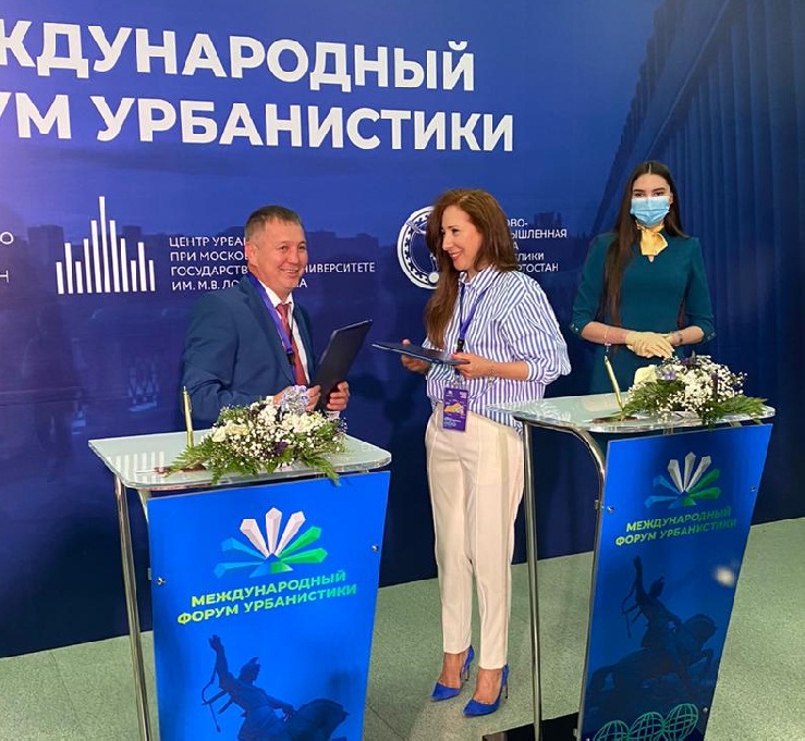 Наталья Сергунина: Москва и Республика Башкортостан подписали соглашение о сотрудничестве в сфере туризма
