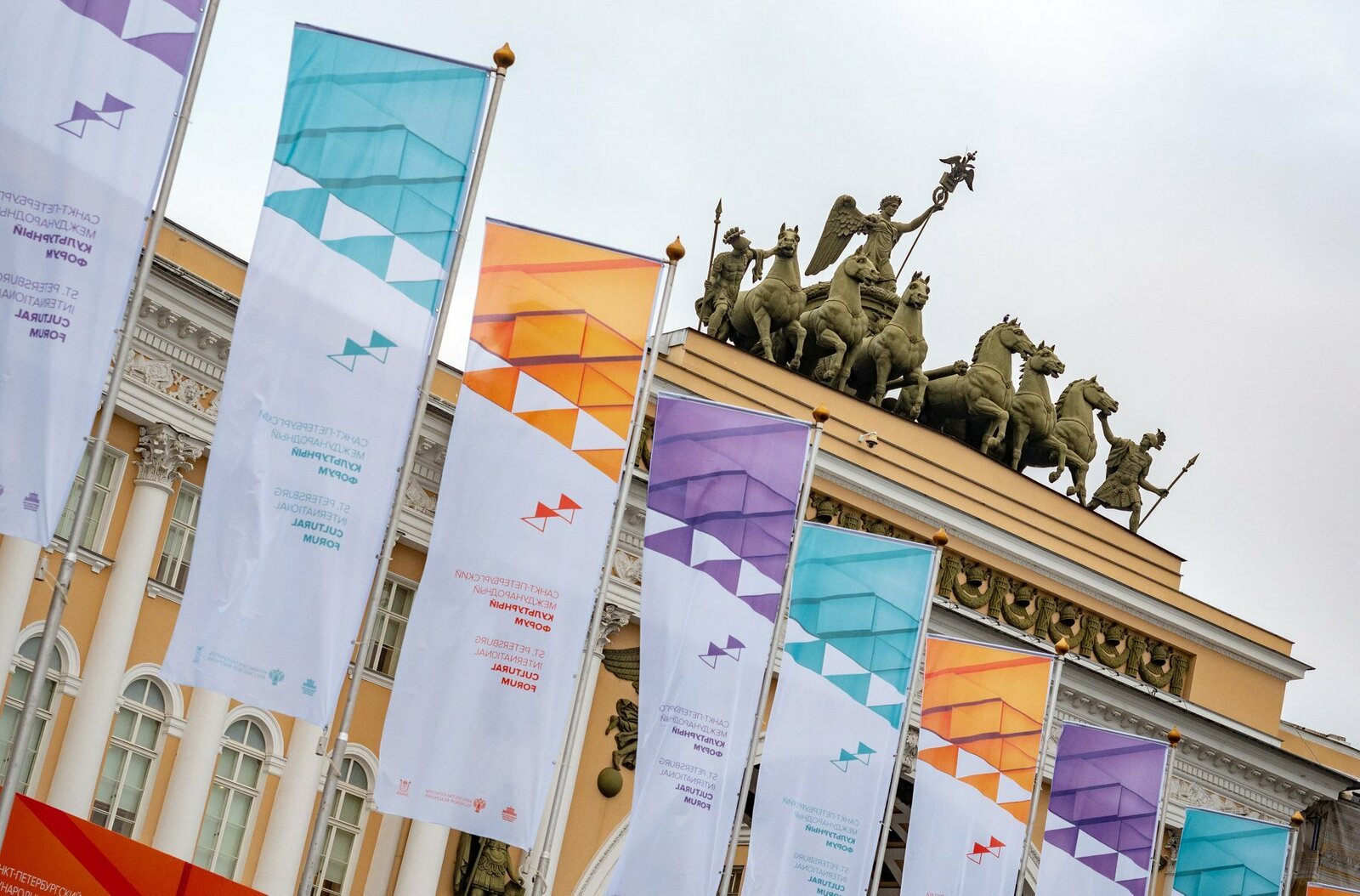 Туристические предпочтения ситибрейкеров и миллениалов обсудят на Санкт-Петербургском международном культурном форуме