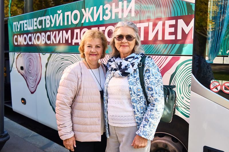 Программа «Путешествуйте по жизни с “Московским долголетием”» открывает новые направления
