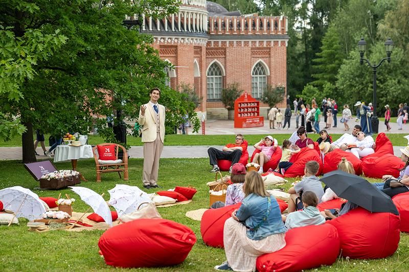 В туристическом сервисе Russpass подготовили подборку площадок проекта «Лето в Москве» для семейного отдыха