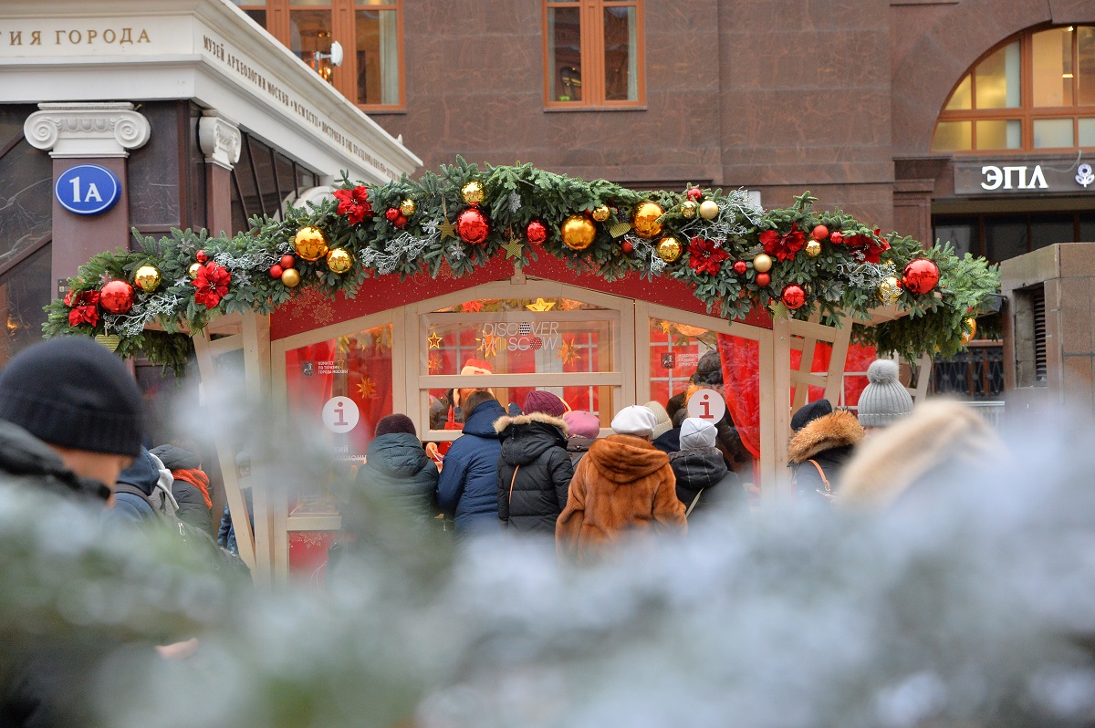 Более 15 тысяч человек посетили туристский информационный центр во время фестиваля «Путешествие в Рождество»