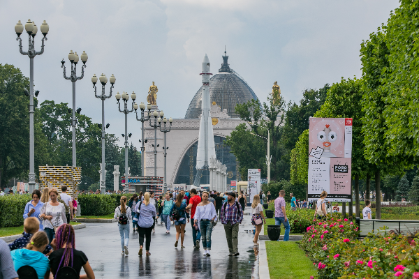 Новости