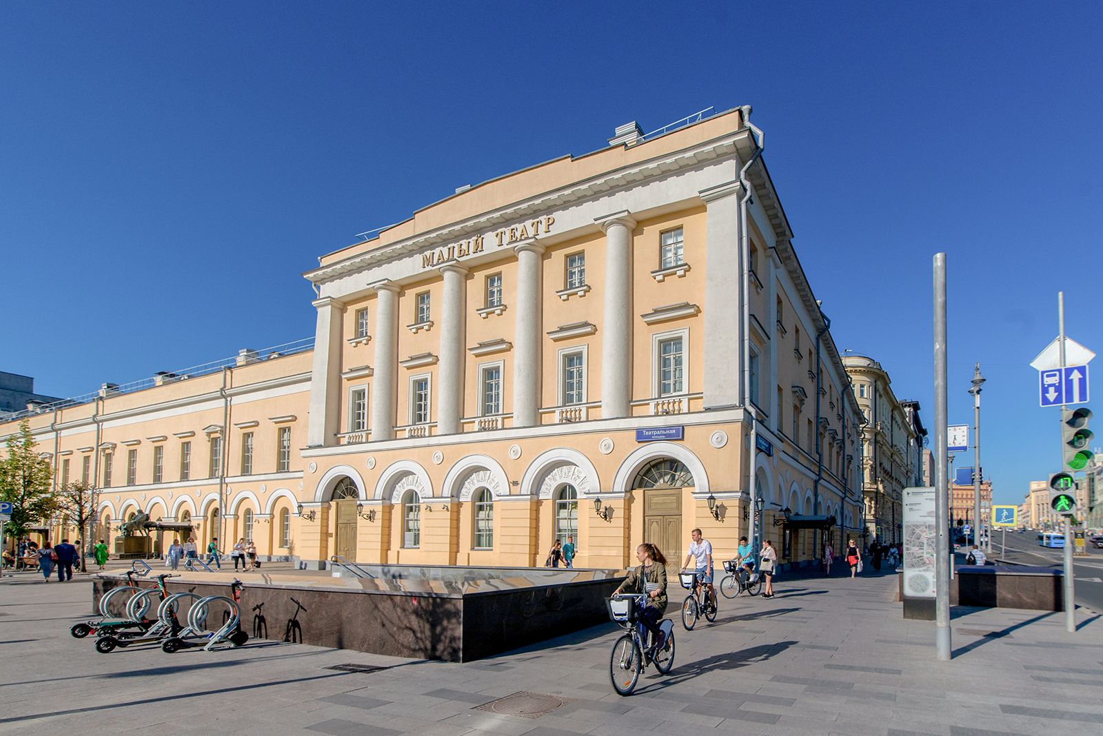 Фото: Юлия Иванко. Mos.ru